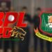 জোড়াতালি দিয়ে বিপিএল আয়োজনের বিপক্ষে বিসিবি