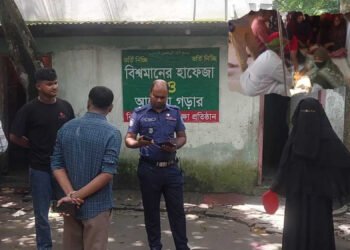 মাদারীপুরে মহিলা মাদ্রাসায় বোমা বিস্ফোরণ,৪ শিক্ষার্থী আহত