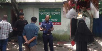 মাদারীপুরে মহিলা মাদ্রাসায় বোমা বিস্ফোরণ,৪ শিক্ষার্থী আহত