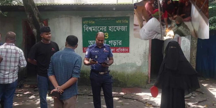 মাদারীপুরে মহিলা মাদ্রাসায় বোমা বিস্ফোরণ,৪ শিক্ষার্থী আহত