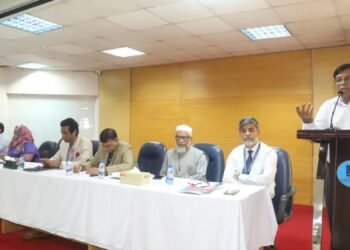 সব বিশ্ববিদ্যালয়ে ‘ইন্টারন্যাশনাল ও রিসার্চ অফিস’ স্থাপনের সিদ্ধান্ত ইউজিসির
