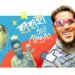 কনটেন্ট বানানোর প্রলোভনে কিশোরীকে ধর্ষণের অভিযোগে রিপন মিয়া গ্রেপ্তার
