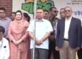ড্যাবের ৩৭তম প্রতিষ্ঠাবার্ষিকী উদ্‌যাপিত, চিকিৎসক সমাবেশে প্রধানমন্ত্রী তারেক রহমান