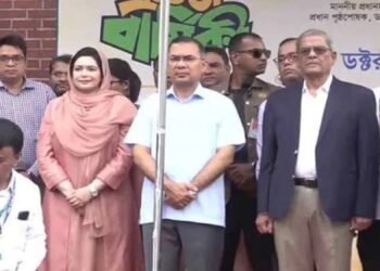 ড্যাবের ৩৭তম প্রতিষ্ঠাবার্ষিকী উদ্‌যাপিত, চিকিৎসক সমাবেশে প্রধানমন্ত্রী তারেক রহমান