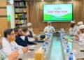 রাষ্ট্রপতি নির্বাচনে অংশ নেওয়ার সিদ্ধান্ত জামায়াতে ইসলামীর