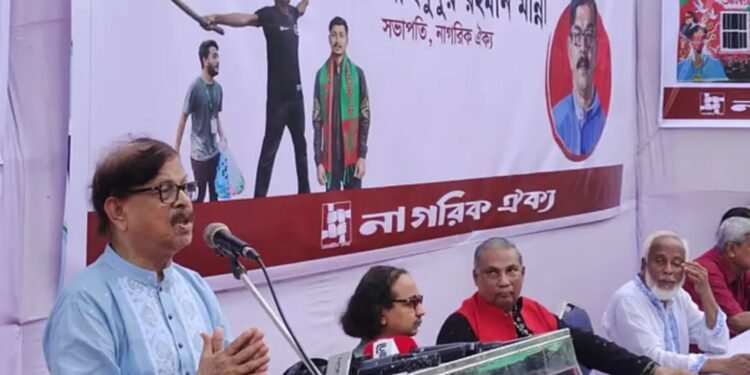 সরকারের সাড়ে পাঁচ মাসের কার্যক্রমের কড়া সমালোচনা মান্নার