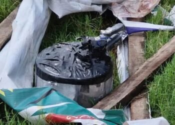 সাভারের মসজিদের মাঠে বোমা সদৃশ প্রেসার কুকার, এলাকায় আতঙ্ক