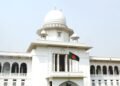 রাষ্ট্রপতি নির্বাচনের তফসিল স্থগিত চেয়ে রিট