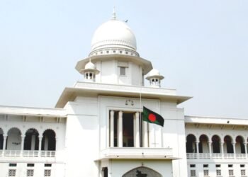 রাষ্ট্রপতি নির্বাচনের তফসিল স্থগিত চেয়ে রিট