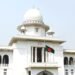 রাষ্ট্রপতি নির্বাচনের তফসিল স্থগিত চেয়ে রিট