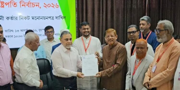 রাষ্ট্রপতি নির্বাচনে ১১-দলীয় জোটের প্রার্থী অলি আহমদের মনোনয়ন জমা
