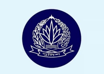 পুলিশ প্রশাসনে ফের রদবদল
