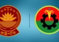 রাষ্ট্রপতি নির্বাচনে অতীতের তিক্ত অভিজ্ঞতায় এবার ভিন্ন পথে বিএনপি