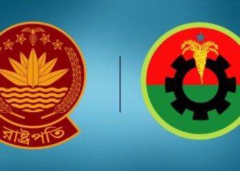 রাষ্ট্রপতি নির্বাচনে অতীতের তিক্ত অভিজ্ঞতায় এবার ভিন্ন পথে বিএনপি