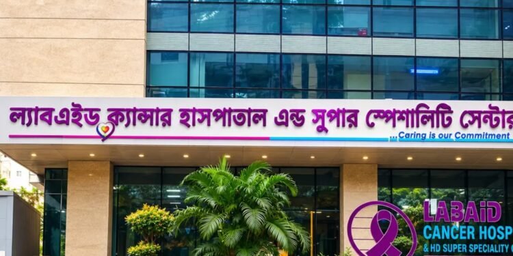 ল্যাবএইড ক্যানসার হাসপাতালে জনবল নিয়োগ