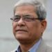 রাষ্ট্রপতি পদে মির্জা ফখরুলের মনোনয়নপত্র বৈধ ঘোষণা করল ইসি