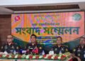 কারাগার থেকে পালানো ৬৯০ বন্দি এখনও পলাতক, তথ্য নেই ১৬৬ জনের