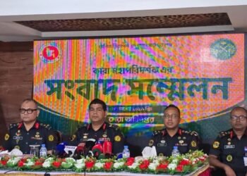 কারাগার থেকে পালানো ৬৯০ বন্দি এখনও পলাতক, তথ্য নেই ১৬৬ জনের