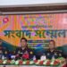 কারাগার থেকে পালানো ৬৯০ বন্দি এখনও পলাতক, তথ্য নেই ১৬৬ জনের
