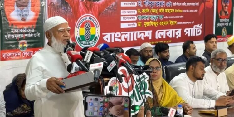 ফ্যাসিস্টদের ‘ফটোকপি’ হয়ে গেছে বিএনপি: জামায়াত আমির