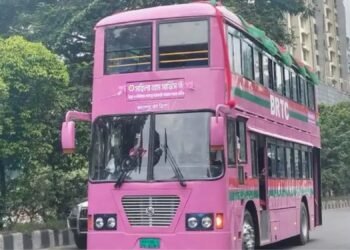 উদ্বোধনের পরদিনই ফাঁকা বিআরটিসির মহিলা বাস
বিস্তারিত: 
#news #banglaflow #বাংলাফ্লো