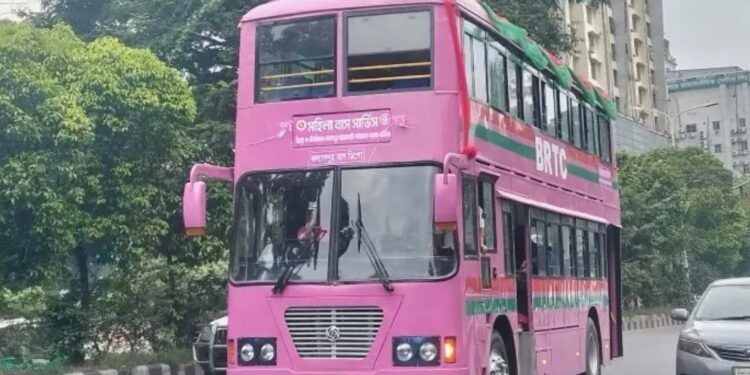 উদ্বোধনের পরদিনই ফাঁকা বিআরটিসির মহিলা বাস
বিস্তারিত: 
#news #banglaflow #বাংলাফ্লো