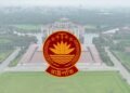 আগামীকাল রাষ্ট্রপতি নির্বাচনের ভোট