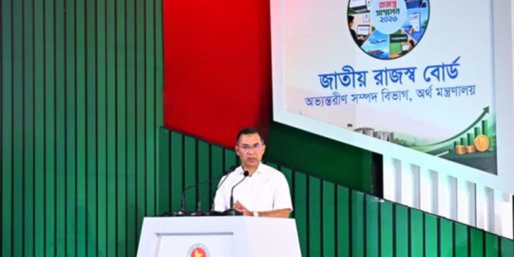 এনবিআরকে জনবান্ধব ও আধুনিক প্রতিষ্ঠান হিসেবে গড়ে তোলার আহ্বান প্রধানমন্ত্রীর