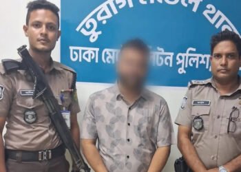 তুরাগের ‘তালিকাভুক্ত চাঁদাবাজ’ ফারুক গ্রেপ্তার