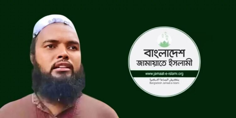 ৯ বছরের শিশুকে যৌন নিপীড়নের দায়ে জামায়াতের রুকন গ্রেপ্তার