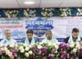 মোহাম্মদপুরের বসিলায় প্রযুক্তি বিশ্ববিদ্যালয় করার ঘোষণা ববি হাজ্জাজের