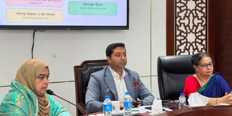 প্রাথমিক বিদ্যালয়গুলোতে চালু হচ্ছে ‘প্যারেন্ট সার্কেল’: ববি হাজ্জাজ