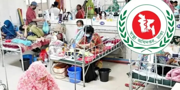 হামের উপসর্গ নিয়ে ২৪ ঘণ্টায় আরও ৩ জনের মৃ/ত্যু