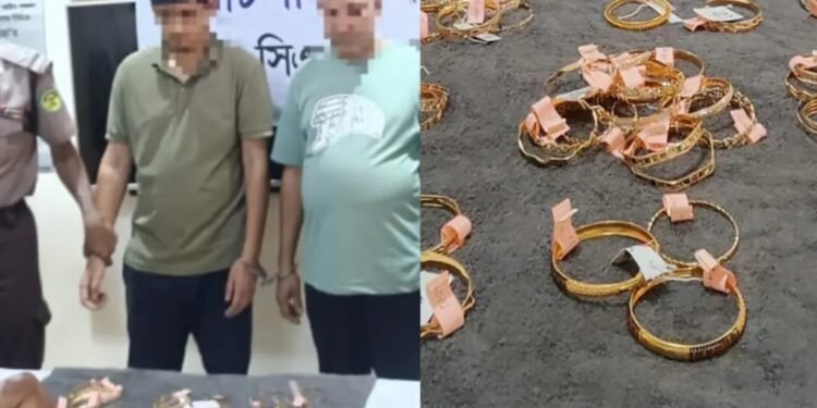 বাক্সে ইমিটেশন রেখে ২ কোটি টাকার স্বর্ণের চুড়ি নিয়ে চম্পট