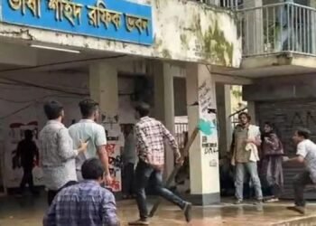 জগন্নাথ বিশ্ববিদ্যালয়ে ছাত্রদল ও জকসু-ছাত্রশক্তির দফায় দফায় সংঘর্ষ, আহত অন্তত ৫০