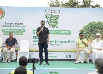 গাছ লাগালেই মিলবে বৃত্তি!