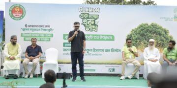 গাছ লাগালেই মিলবে বৃত্তি!