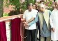 ‘জুলাই গণঅভ্যুত্থান স্মৃতি জাদুঘর’ উদ্বোধন করলেন প্রধানমন্ত্রী