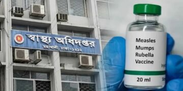 হামে মৃত্যু ছাড়াল ৯৩৮, ১৫ মার্চ থেকে আক্রান্ত ১৮ হাজারেরও বেশি
