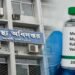 হামে মৃত্যু ছাড়াল ৯৩৮, ১৫ মার্চ থেকে আক্রান্ত ১৮ হাজারেরও বেশি