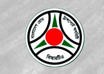 শেষবারের মতো জরিমানা মওকুফের মেয়াদ বাড়াল বিআরটিএ