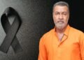 ‘গজনি’ খ্যাত জনপ্রিয় অভিনেতা প্রদীপ রাওয়াত আর নেই