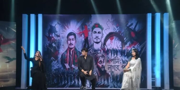 জুলাই গণঅভ্যুত্থান স্মরণে বিটিভিতে দিনব্যাপী বিশেষ আয়োজন