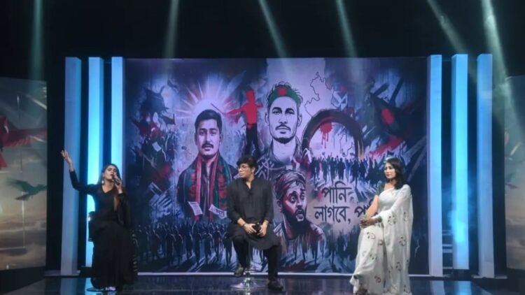 জুলাই গণঅভ্যুত্থান স্মরণে বিটিভিতে দিনব্যাপী বিশেষ আয়োজন