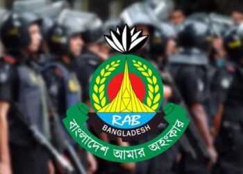 ঈদ-ই-মিলাদুন্নবী (সা.) উপলক্ষে দেশজুড়ে র‍্যাবের সাইবার পেট্রোলিং ও নজরদারি জোরদার