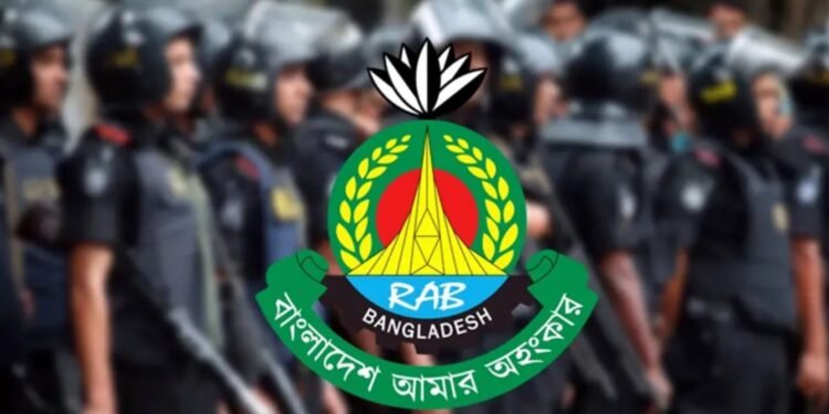 ঈদ-ই-মিলাদুন্নবী (সা.) উপলক্ষে দেশজুড়ে র‍্যাবের সাইবার পেট্রোলিং ও নজরদারি জোরদার