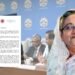 ভারতে শেখ হাসিনাকে কথা বলার সুযোগ দেওয়ায় ঢাকার ক্ষোভ ও হতাশা
