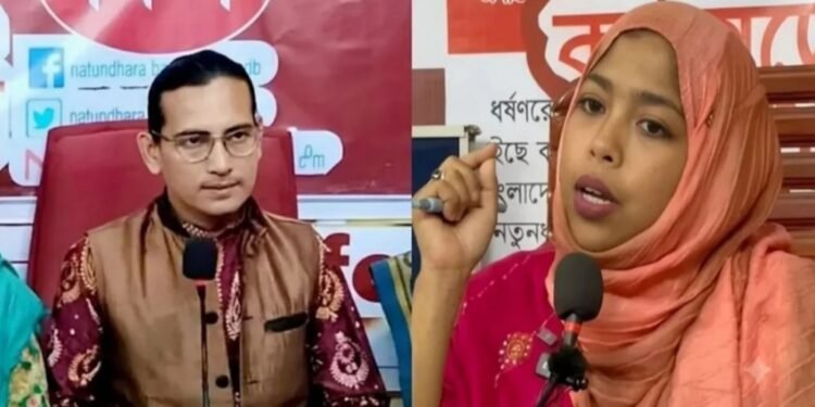সন্ত্রাসবিরোধী মামলায় নতুন ধারার মোমিন মেহেদী ও শান্তা ফারজানাসহ ৬ জন কারাগারে