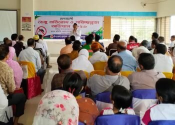প্রধানমন্ত্রীর ভার্চুয়াল বক্তব্য চলাকালে লোডশেডিং: জিএম স্ট্যান্ড রিলিজ