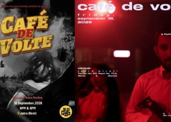 বনানীতে ১৮ সেপ্টেম্বর ‘ক্যাফে দ্য ভলতে’ নাটকের ১২ ও ১৩তম প্রদর্শনী